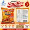 Picture of HOMMI noodles chicken 10*5*73g/1*1