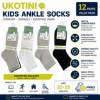 Picture of UC22 UKOTINI Kids 12pairs 30-35socks/1*50