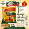 Picture of HOMMI noodles roast lamb 10*5*73g/1*1