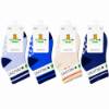 Picture of UC23 UKOTINI Kids 12pairs 0-2 socks/1*100