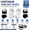 图片 UC5 UKOTINI 12pairs 3-6 socks/1*200