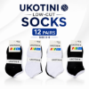 图片 UC5 UKOTINI 12pairs 3-6 socks/1*200