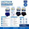 Picture of UC5-1 UKOTINI 12pairs 3-6 socks/1*200