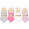 Picture of UD30 UKOTINI Kids 12pairs 6-8 socks/1*50