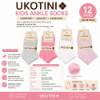 Picture of UD30 UKOTINI Kids 12pairs 6-8 socks/1*50