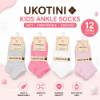 Picture of UD30 UKOTINI Kids 12pairs 6-8 socks/1*50