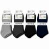 图片 UD32 UKOTINI Kids 12pairs 6-8 socks/1*50