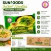 图片 SUNFOODS vegetable noodles  10*5*75g/1*1
