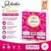 Picture of 0454(24P(SOFT FEATHER TISSUE)/1*1