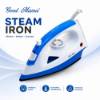 Picture of GES-I1(goodmama ELE/steam iron)/1*30