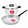 Picture of HART J7 200mm pot +frying pan700070 /1*8