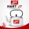 Picture of HART J7 5L KETTLE ALUM 760113 /1*8