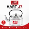 图片 HART J7 7L KETTLE ALUM 760014 /1*4