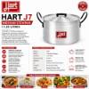 图片 HART J7 Medium stewpans 11.25L70180H/1*4