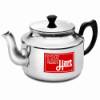 Picture of HART J7 Tea pot 6cup 1.4L 760003/1*12