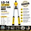 图片 LQ-14 14''(316Rivet gun)/1*20