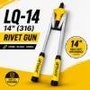 图片 LQ-14 14''(316Rivet gun)/1*20