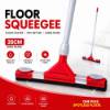 Picture of K130044 35cm FLOOR  SQUEEGEE/1*24