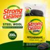 Picture of YG STEEL WOOL 200g*6/1*9