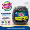 Picture of STEEL WOOL ALFAT 500g/1*12