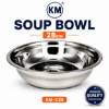 Picture of KM-C28 Soup bowl 28cm/1*240