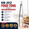 Picture of KM-J012 Food tong 12''/1*500