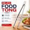 Picture of KM-J012 Food tong 12''/1*500