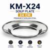 Picture of KM-X24 Soup plate 24cm/1*240