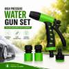 Picture of LH-4284 washing WATER GUN set/1*50