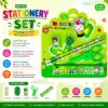Picture of KB1103 Stationery set/1*600