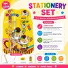 Picture of ZK-5688-2 Stationery set/1*600