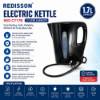 Picture of CT17B RED 1.7L KETTLE without base/1*4