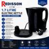 Picture of CT17BF RED 1.7L kettle with base/1*4
