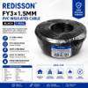 Picture of FY3*1.5MM PVC insulated cable black/1*4
