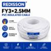 Picture of FY3*2.5MM PVC insulated cable/1*3