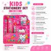 Picture of ZK-5888 Stationery set/1*600