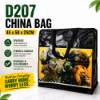 Picture of D207 45*50*25CM China bag/1*120