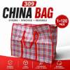 Picture of 309 70*55*30cm china bag/1*120