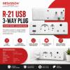 Picture of R-21 USB RED 3WAY PLUG/1*100