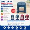 Picture of DD5 Lucky Small square color baby chair/1*1