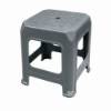 Picture of DD6 Lucky Square color chair/1*1