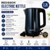 Picture of RED CT23SS(BLU) KETTLE/1*12