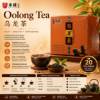 Picture of Oolong tea 1.41oz*20/1*100