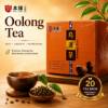 Picture of Oolong tea 1.41oz*20/1*100