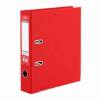 Picture of CF818-RD Lever Arch File A4 76mm/1*50