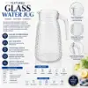 Picture of (KC) HQZD1470 GLASS JUG/1*12