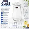 Picture of (KC) HQZD1464 GLASS JUG/1*12