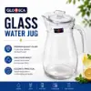 Picture of (KC) HQZD1464 GLASS JUG/1*12