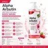 Picture of MY101 jefull body wash 500ml/1*36