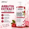 Picture of ML201 jefull body wash 1L/1*24